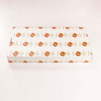 Wild Summer 16.5 inch Serving Tray. Gift Boxed